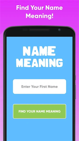 APP NAME